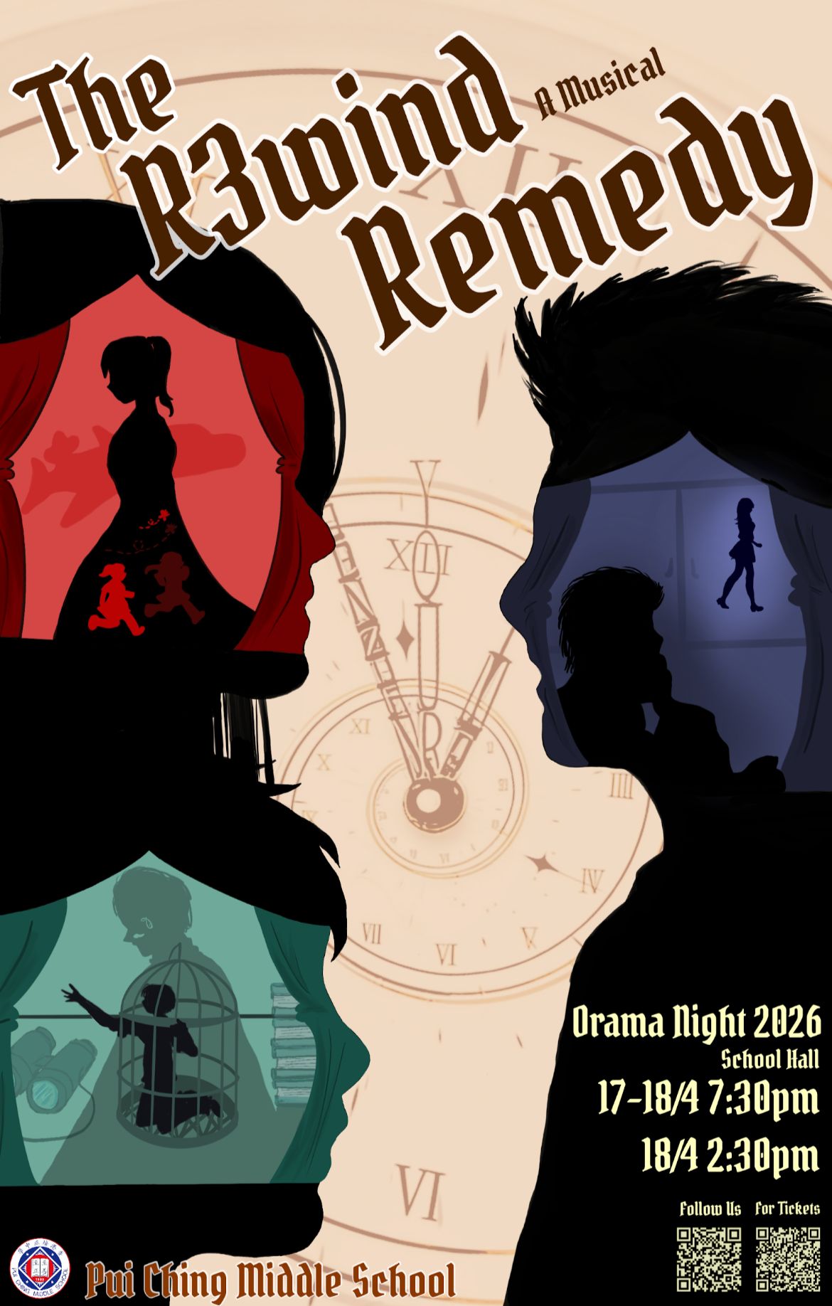 The R3wind Remedy Poster